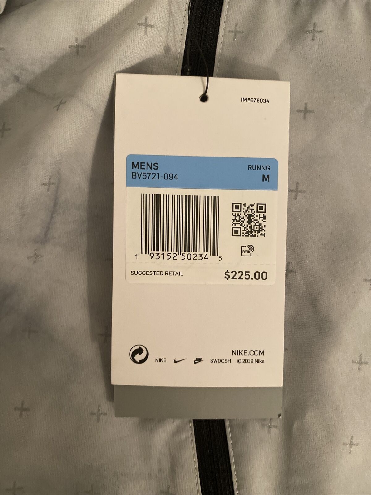 Nike Shield Repel Tech Pack Running Jacket Gray Mens Size M BV5721-094 $225
